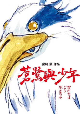 你想活出怎样的人生