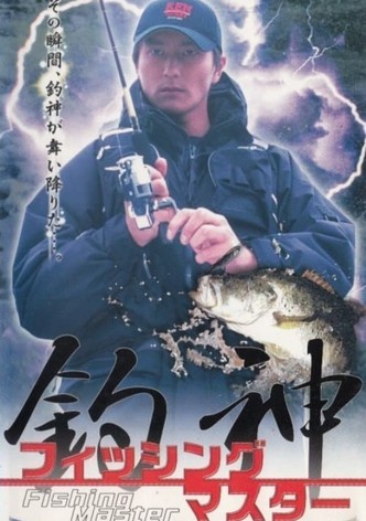 Fishing Master