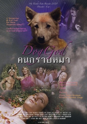 คนกราบหมา