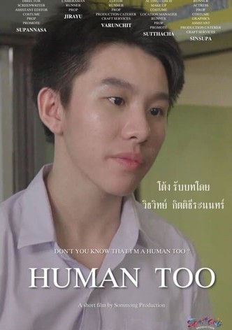 Human Too