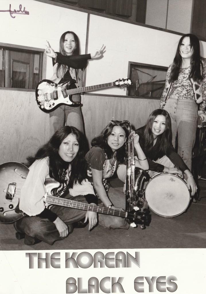 The Korean Black Eyes