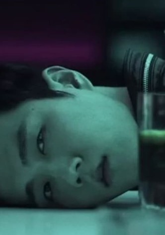 대지