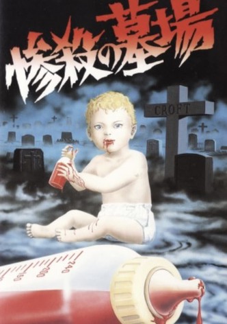 Grave of the Vampire