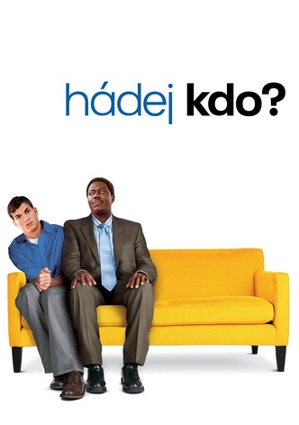 Hádej kdo?