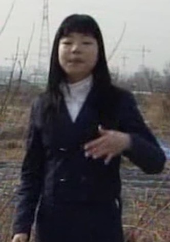 The Theory & Practice of Teenage Dream