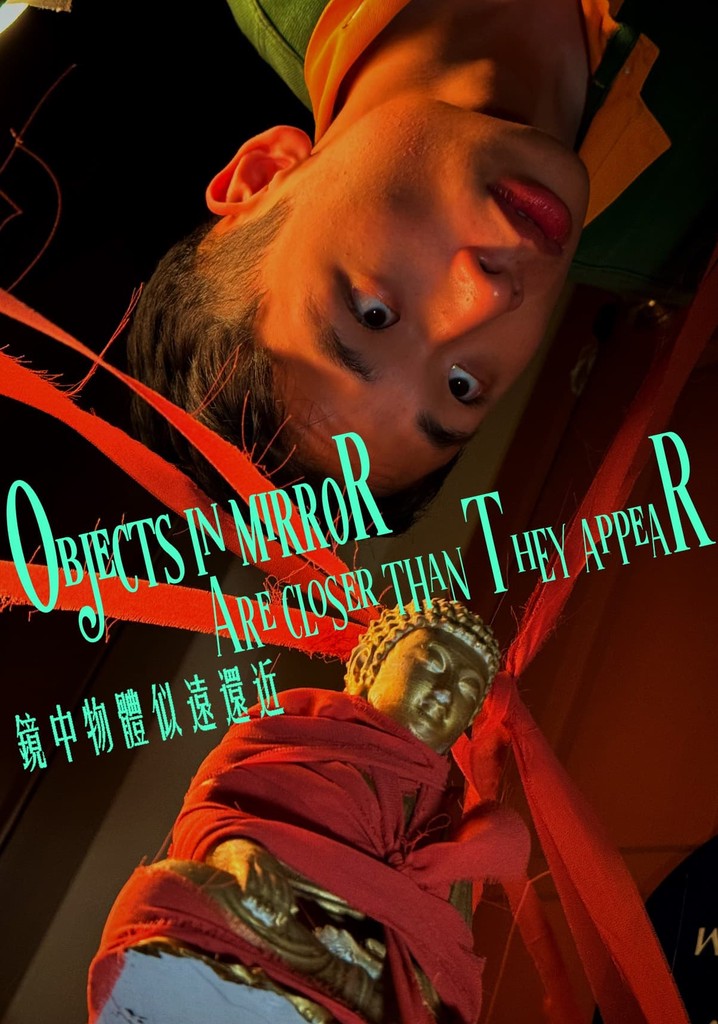 Objects In Mirror Are Closer Than They Appear