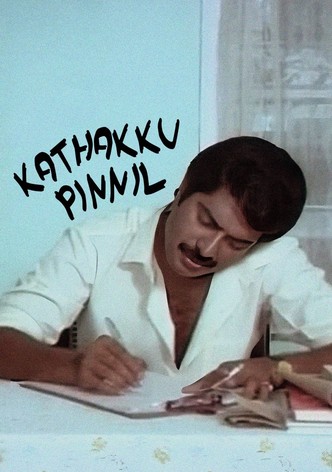 Kathakku Pinnil