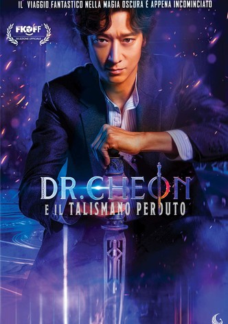 Dr. Cheon e il talismano perduto