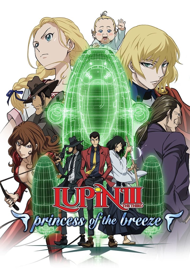 Lupin the Third: Princess of the Breeze