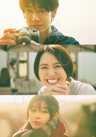 Shigatsu ni nareba kanojo wa