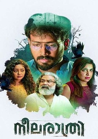 Neela Rathri