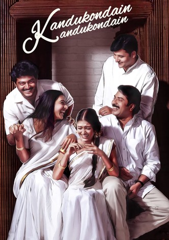 Kandukondain Kandukondain