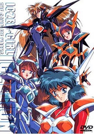 Iczer Girl: Iczelion