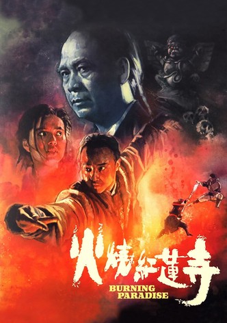Burning Paradise