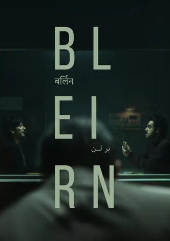 Berlin poster