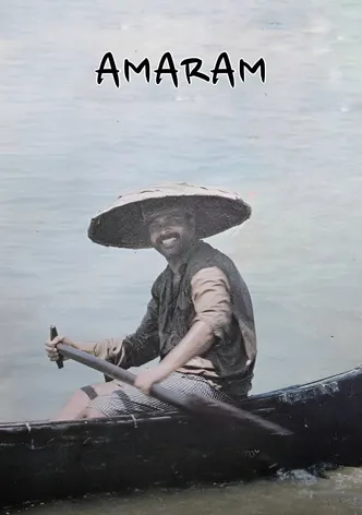 Amaram poster