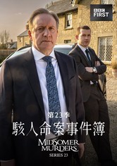 Midsomer Murders - 第 23 季