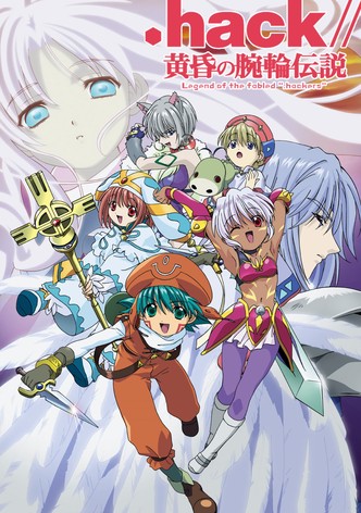 .hack//黄昏の腕輪伝説