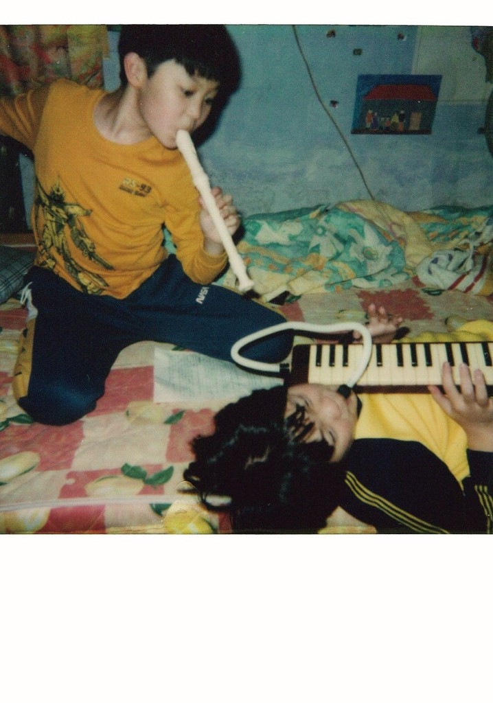 A-Yao’s Day / Happy Day