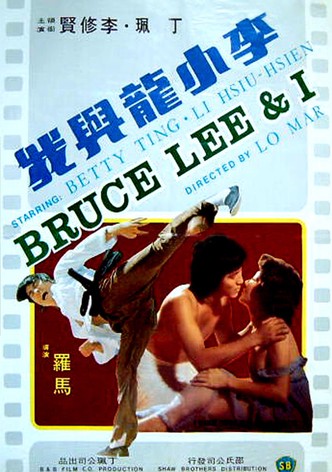 La vie sentimentale de Bruce Lee