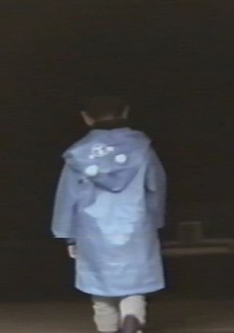 Missing Child Videotape