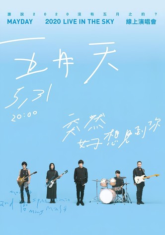 Mayday live in the sky
