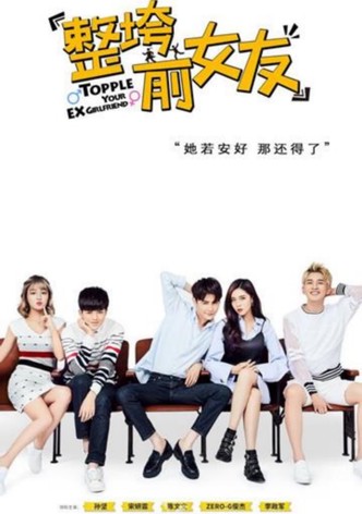 Topple Your Ex Girlfriend