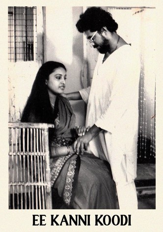 Ee Kanni Koodi