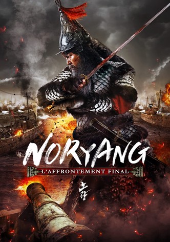 Noryang : L'affrontement final