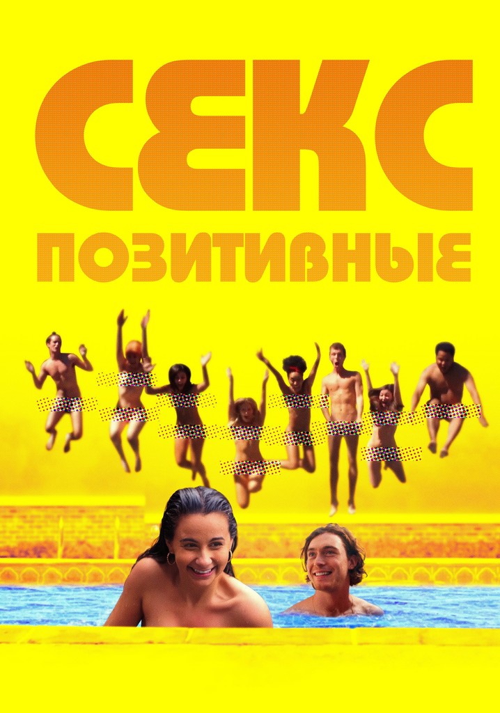 Валентина Смирнова порно