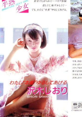Hanjuku shōjo 1 Sawaki Shiori watashi “honban” yurushite ageru