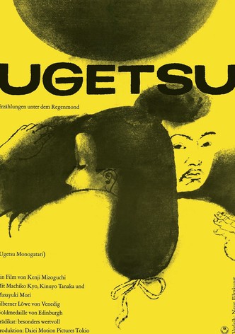 Ugetsu - Erzählungen unter dem Regenmond