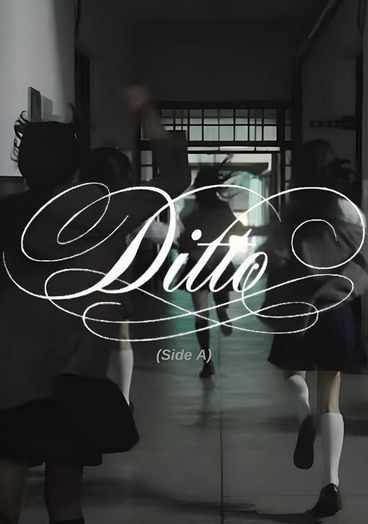 Ditto (side A & B)