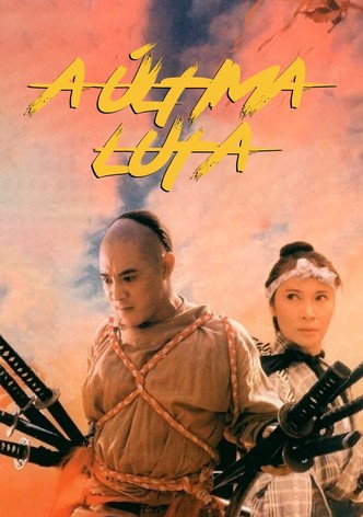 Fong Sai Yuk II - a saga de um herói