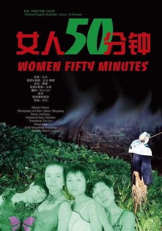 Women 50 Minutes