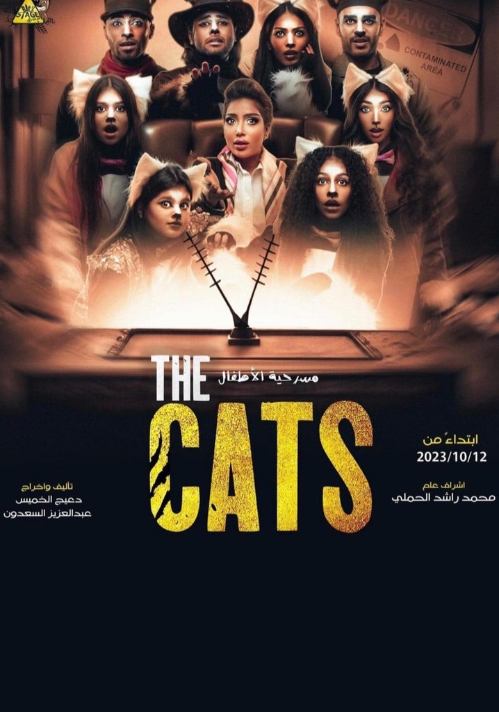 The Cats