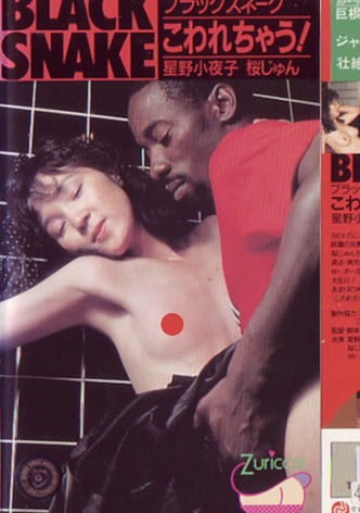 Black Snake Will Destroy You!