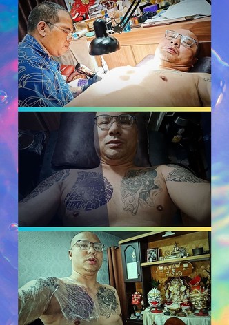 Mayan Trance to God's Immortality Being