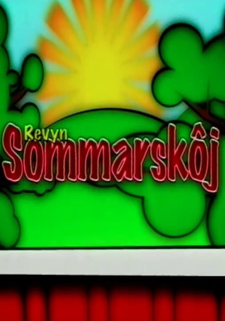 Sommarsköj