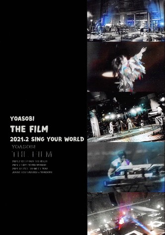 THE FILM「情熱大陸」DOCUMENTARY