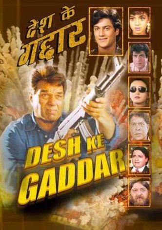 Desh Ke Gaddar