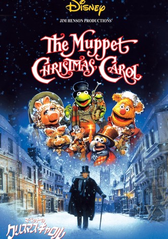 マペットのクリスマス・キャロル