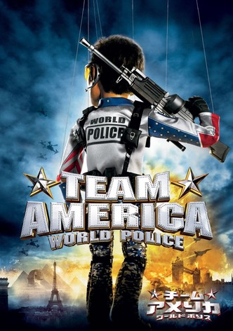 チーム★アメリカ/ワールドポリス
