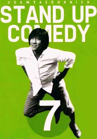 DEAW #7 Stand Up Comedy Show