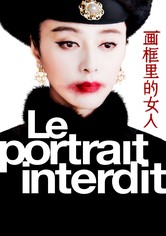 Le Portrait interdit