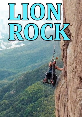 Lion Rock
