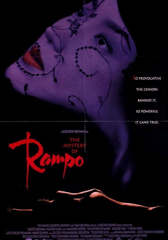 The Mystery of Rampo