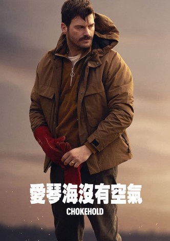 爱琴海没有空气