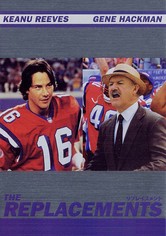 リプレイスメント