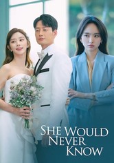 Sunbae, Geu Libseutik Bareujimayo